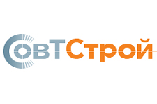 Компания ООО «СовТСтрой» Компания ООО «СовТСтрой»